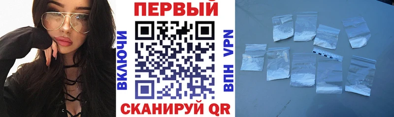 магазин продажи   Протвино  АМФ VHQ 