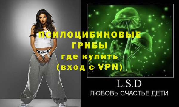 марки lsd Алексеевка