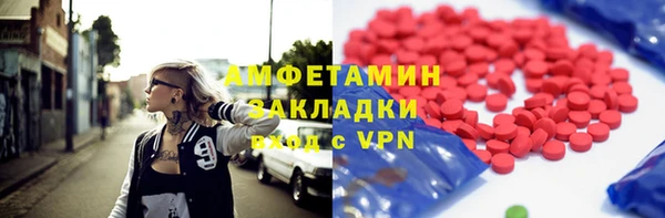 дмт Алзамай