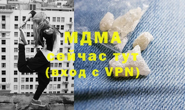 спайс Алексин