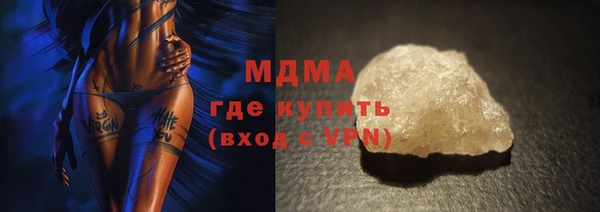 дмт Алзамай