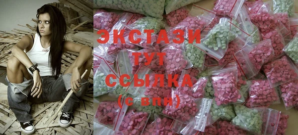 дмт Алзамай