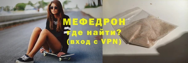 spice Наволоки