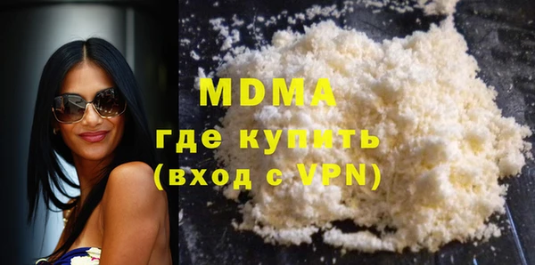марки lsd Алексеевка