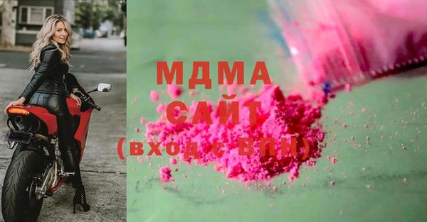 марки lsd Алексеевка