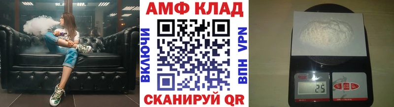 Первитин мет  shop формула  Протвино  ссылка на мегу зеркало 